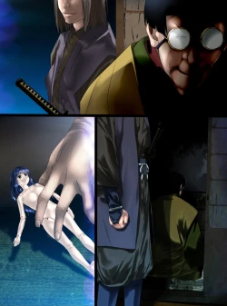 Page 36 of 最強の妖怪討伐士、まさかの弱妖怪に敗北!人形にされて売られるなんて!【前編】 shinenkan