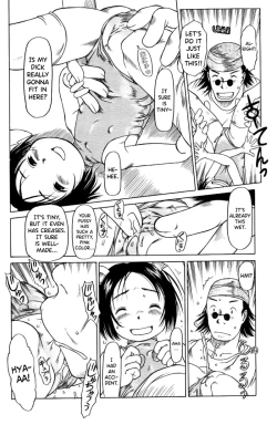 Page 8 of Ningyougeki. dot com | Puppet Show.dotcom