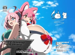 Page 18 of Yutaka na Mujintou Seichouki | Yutaka's Deserted Island Growth