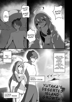 Page 2 of Yutaka na Mujintou Seichouki | Yutaka's Deserted Island Growth