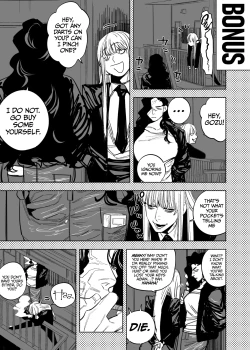 Page 28 of Futanari Maison