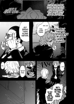 Page 6 of Futanari Maison