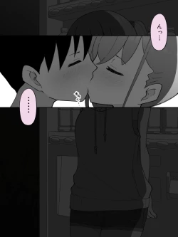 Page 187 of Aniki no Kanojo ni Naru, Onnanoko ni Nacchatta Otouto 1