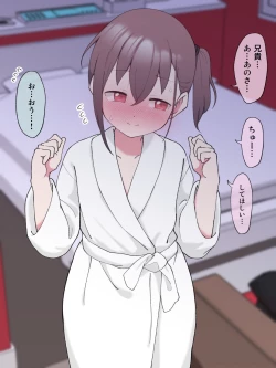 Page 74 of Aniki no Kanojo ni Naru Onnanoko ni Nacchatta Otouto