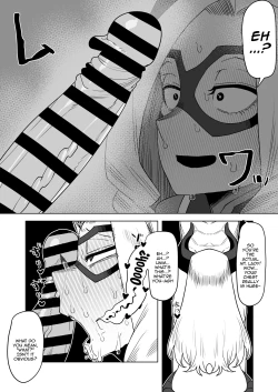 Page 218 of Teisou Gyakuten no Hero Academia | Inverted Morality Hero Academia