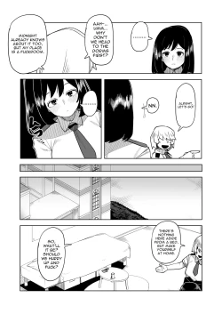 Page 242 of Teisou Gyakuten no Hero Academia | Inverted Morality Hero Academia
