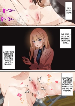 Page 16 of Ryuugakusei Chris no Saimin Dosukebe Ibunka Kouryuu