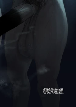 Page 24 of Zero to H1.0