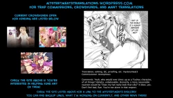 Page 25 of Futanari Ran-sama ni Josou Shumi no Boku ga Okasareru Hon