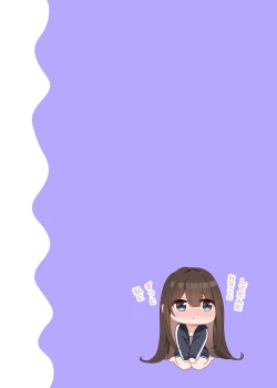 Page 19 of OsananajimiChildhood Friend Series Back Book