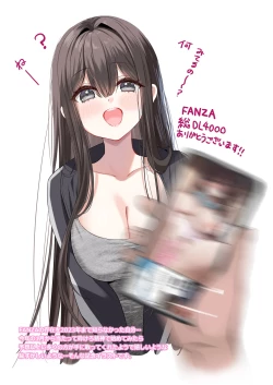 Page 37 of OsananajimiChildhood Friend Series Back Book