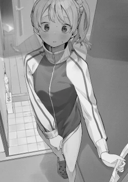 Page 74 of Rinjin ha Yuumei Haishinsha