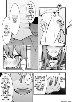 Page 25 of JK Kuppuku Kousoku 3