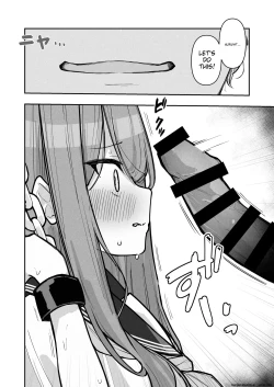 Page 36 of JK Kuppuku Kousoku 3