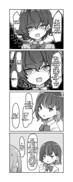 Page 148 of Imouto Series | Kisschan