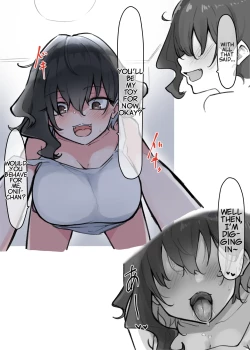 Page 22 of Imouto Series | Kisschan