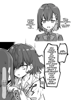 Page 8 of Imouto Series | Kisschan
