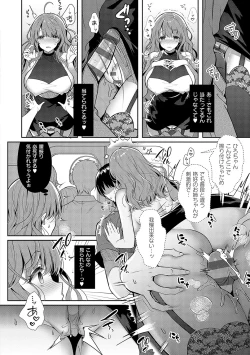 Page 67 of Oneechan Sensei
