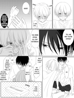 Page 121 of Tigridia Vol. 1