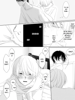 Page 122 of Tigridia Vol. 1