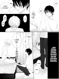 Page 123 of Tigridia Vol. 1