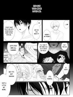 Page 126 of Tigridia Vol. 1