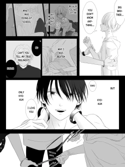 Page 145 of Tigridia Vol. 1