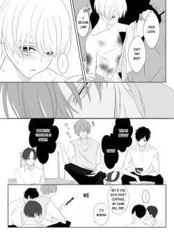 Page 14 of Tigridia Vol. 1