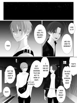 Page 151 of Tigridia Vol. 1