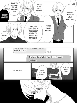 Page 31 of Tigridia Vol. 1