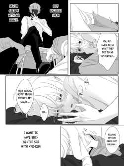 Page 34 of Tigridia Vol. 1