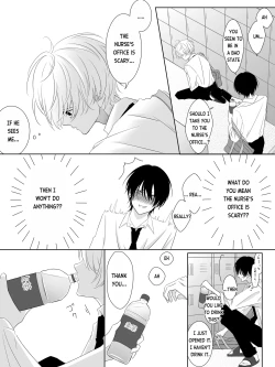 Page 56 of Tigridia Vol. 1