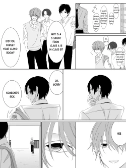 Page 59 of Tigridia Vol. 1