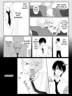 Page 71 of Tigridia Vol. 1