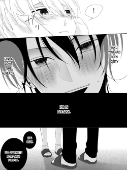 Page 82 of Tigridia Vol. 1