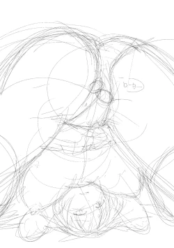 Page 213 of Reizoku Keiyaku