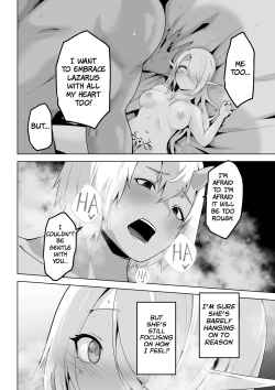 Page 30 of Seiyoku Tsuyo Tsuyo Elf wa Muriyari Okashite Hoshii