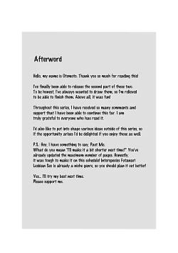 Page 62 of Seiyoku Tsuyo Tsuyo Elf wa Muriyari Okashite Hoshii