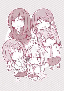 Page 210 of Jitsu no Imouto ga Ore ni Tsumetai node、Imouto no Tomodachi ni  Nakadashi Shichaimashita