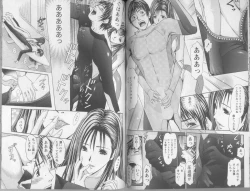 Page 49 of Yokujou Fetishism