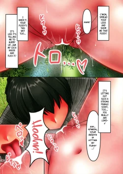 Page 11 of Please, Fuck me outdoors...