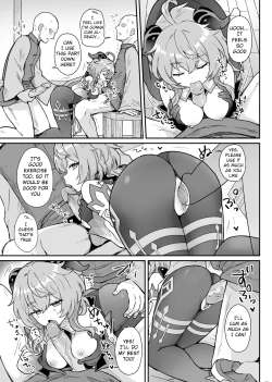 Page 10 of Ganyuchan helps out with work and letting one out