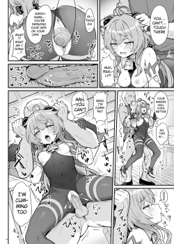 Page 15 of Ganyuchan helps out with work and letting one out