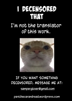 Page 24 of Ganyuchan helps out with work and letting one out