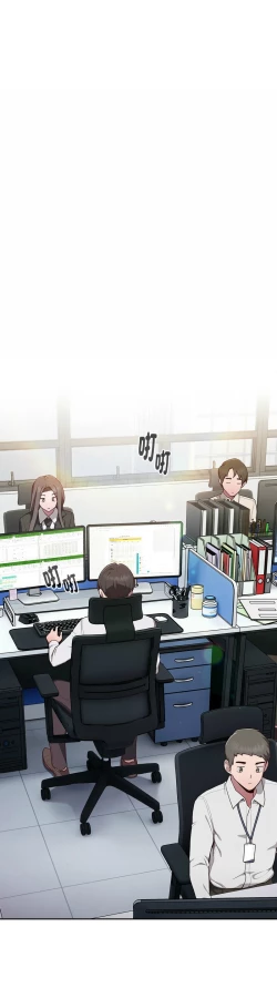 Page 72 of 大企业里的小秘密／Troublesome Employee Warning 1-9