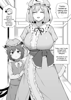 Page 1 of Chen o Azukaru | Taking Care of Chen