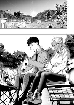 Page 36 of Ally-san wa doko demo ikitai!! 2