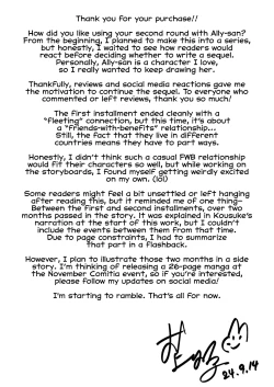 Page 76 of Ally-san wa doko demo ikitai!! 2