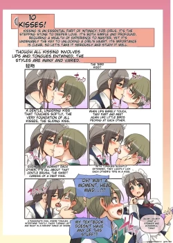 Page 47 of Maid-san to Manabu Onnanoko no Karada