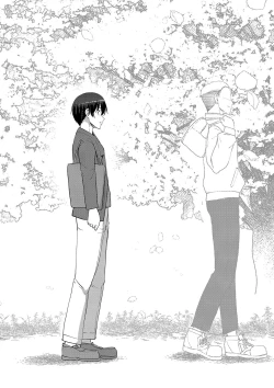 Page 275 of Maid no Oshigoto.